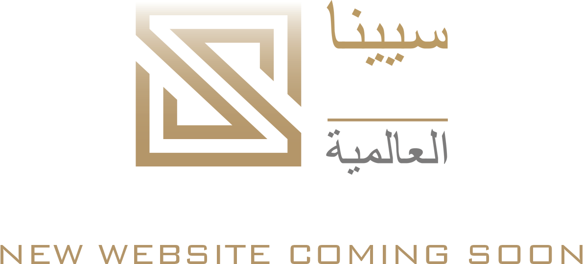 siena-worldwide-logo-arabic-2